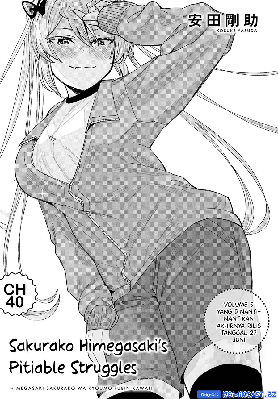 Manga Himegasaki Sakurako wa Kyoumo Fubin Kawaii! Chapter 40 gambar 2