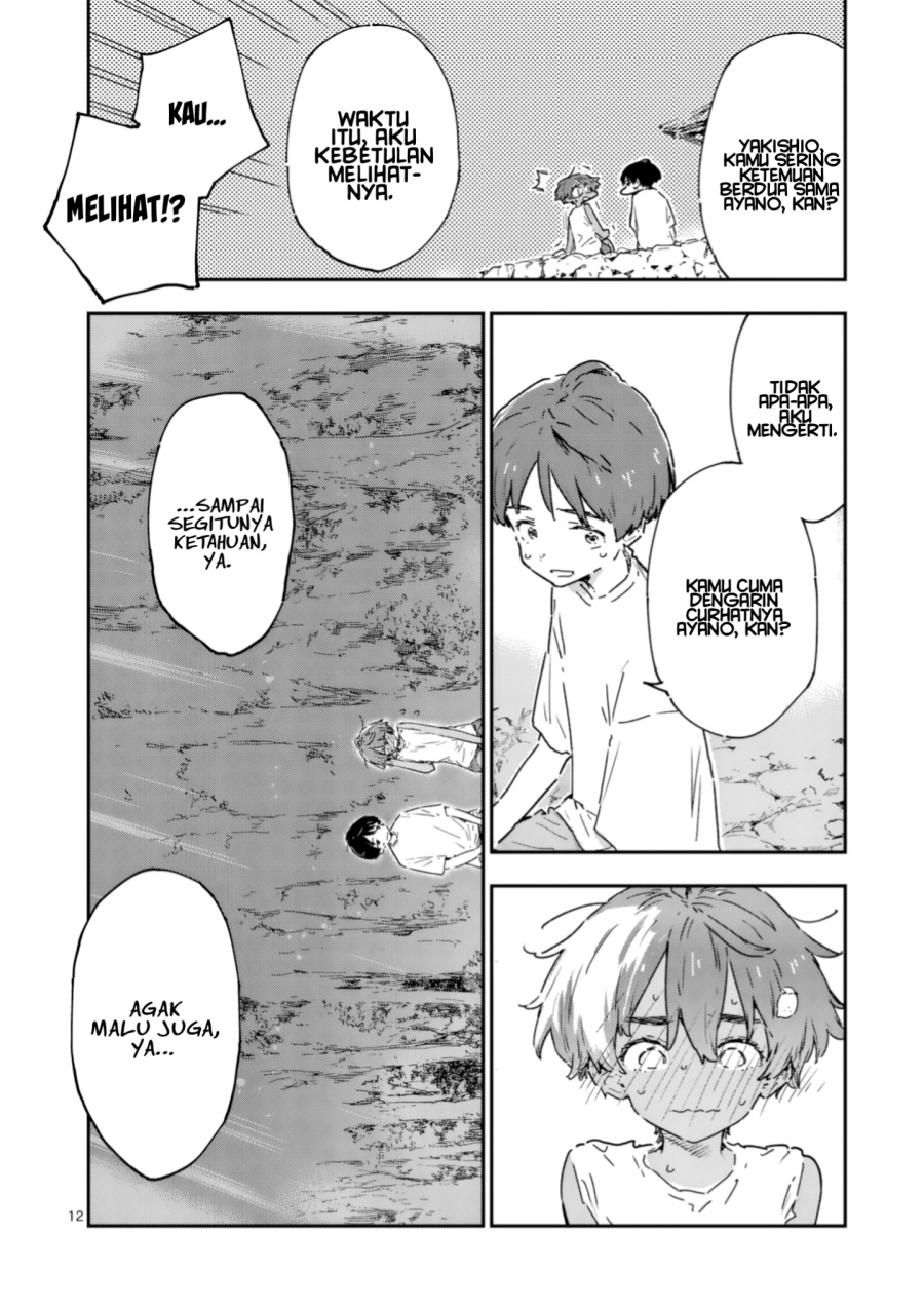 Manga Make Heroine ga Oosugiru! Chapter 20.2 gambar 2