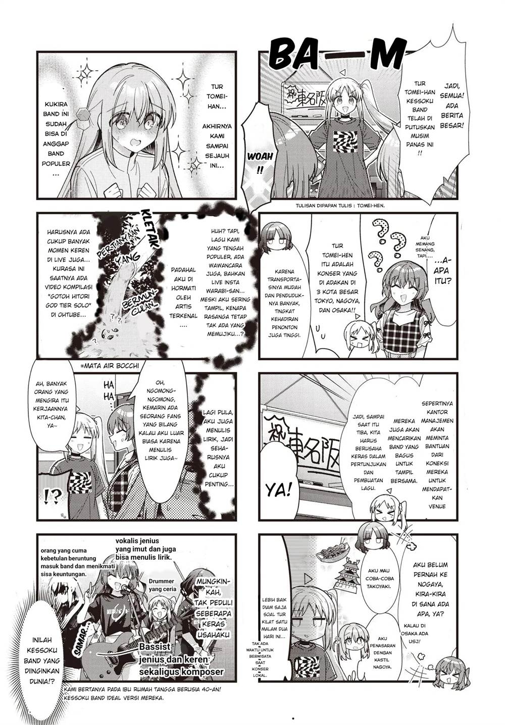 Manga Bocchi the Rock! Chapter 85 gambar 2