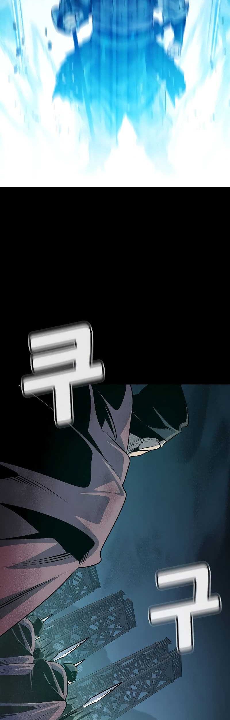 Alone Necromancer Chapter 164 Gambar 8