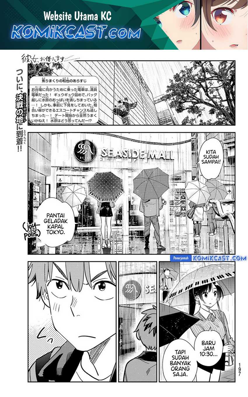 Manga Kanojo Okarishimasu Chapter 355 gambar 2
