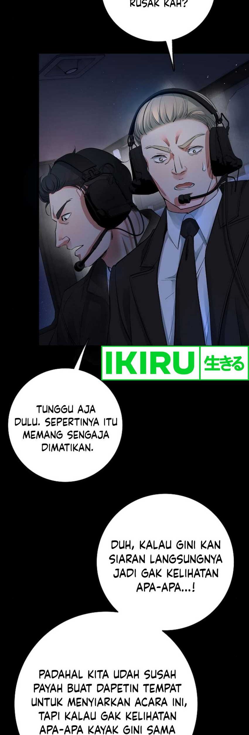 A Tidal Wave of Glory Chapter 59 halaman 6