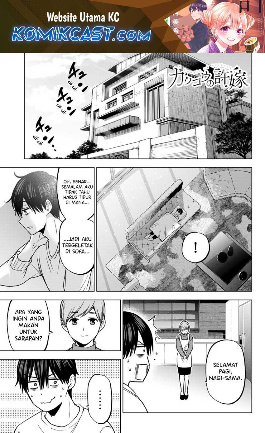 Manga The Cuckoo’s Fiancee Chapter 224 gambar 2
