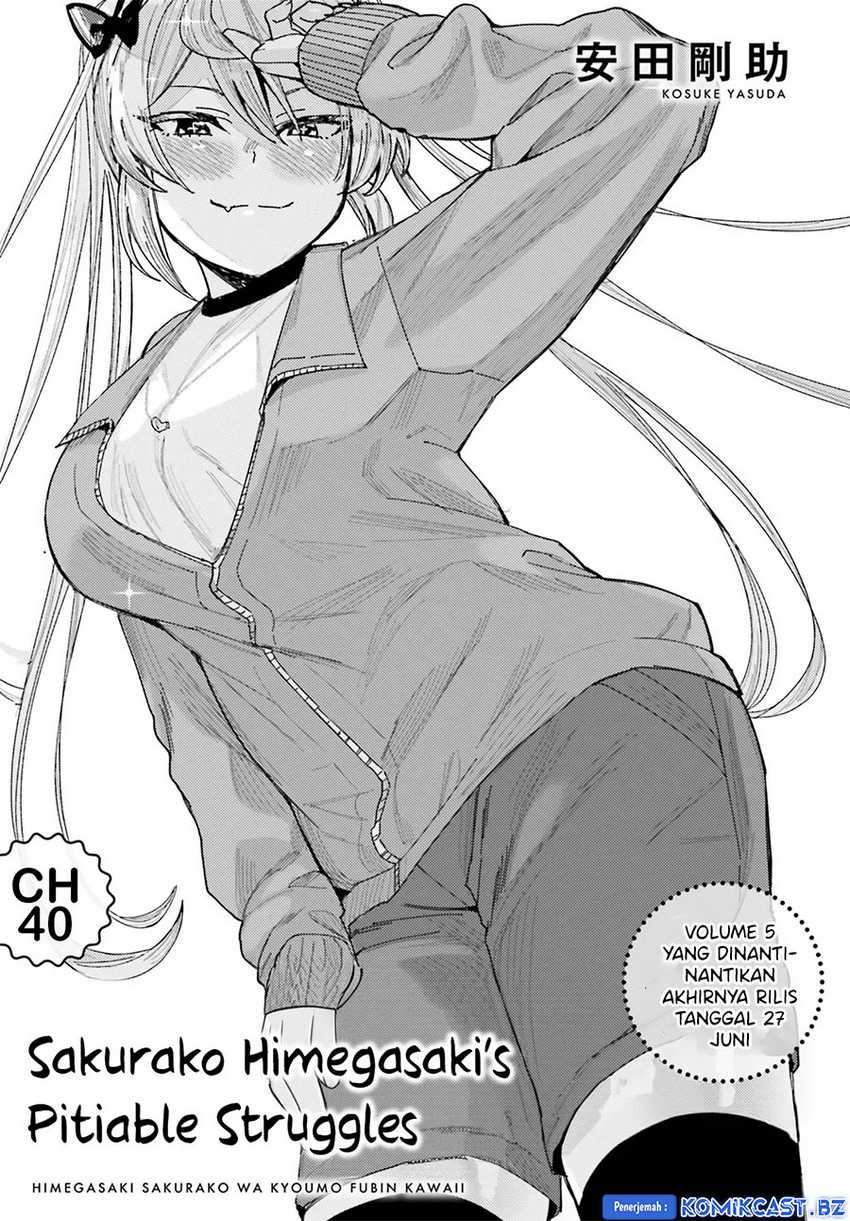 Manga Himegasaki Sakurako wa Kyoumo Fubin Kawaii! Chapter 41 gambar 2