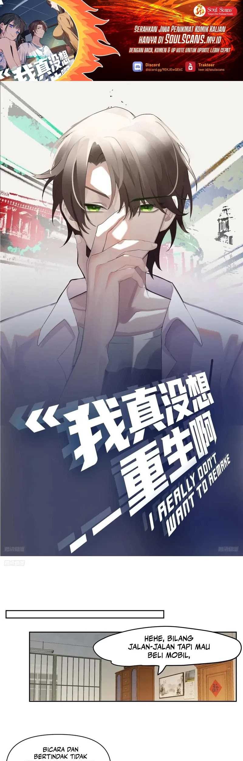 Manhua I Really Don’t Want to Be Reborn Chapter 234 gambar 2