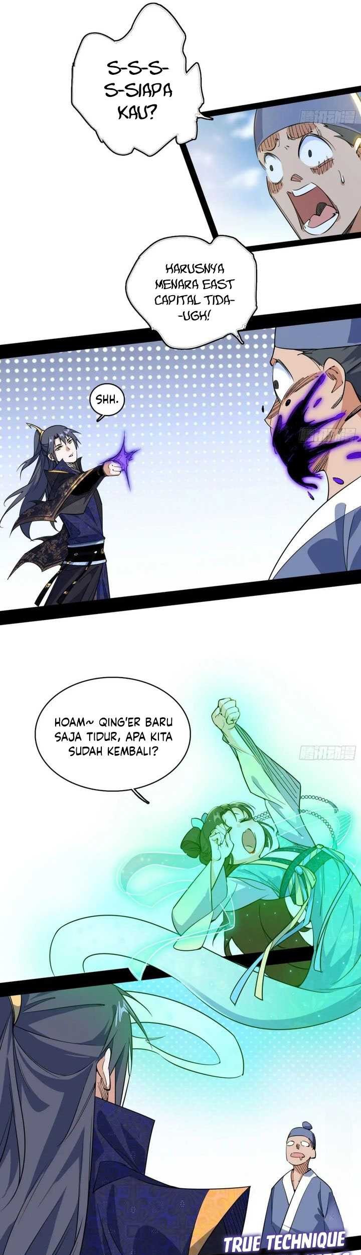 I’m An Evil God Chapter 548 halaman 6