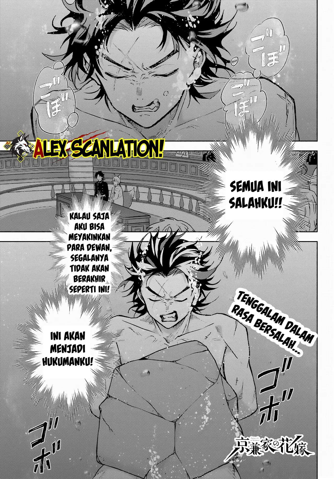 Halaman 3