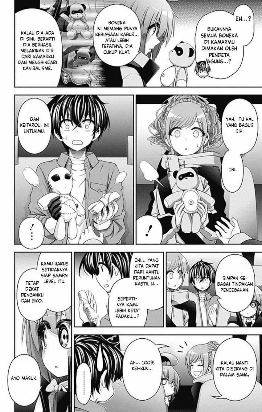 Dark Gathering Chapter 17 Gambar 5