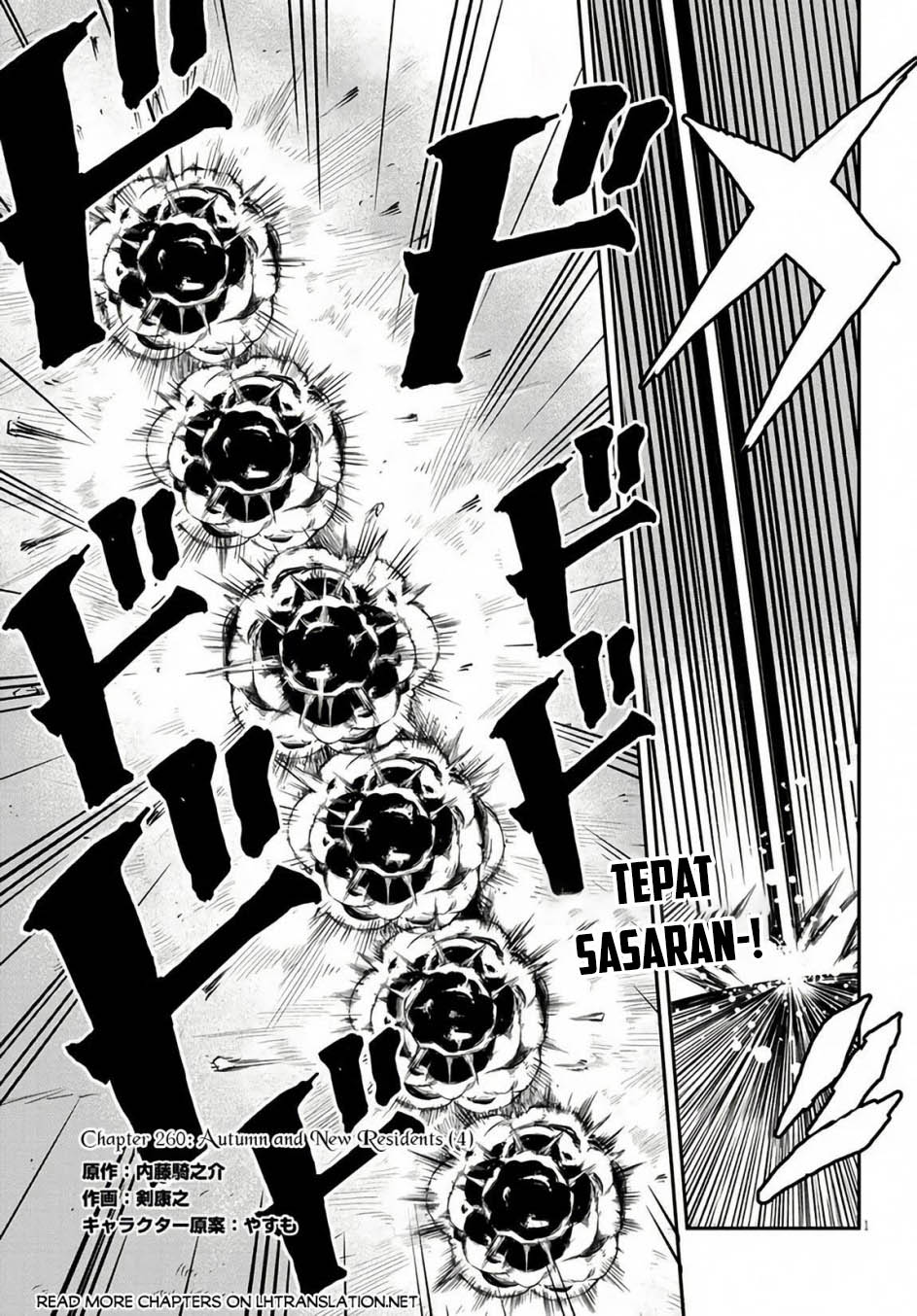 Manga Isekai Nonbiri Nouka Chapter 260 gambar 2