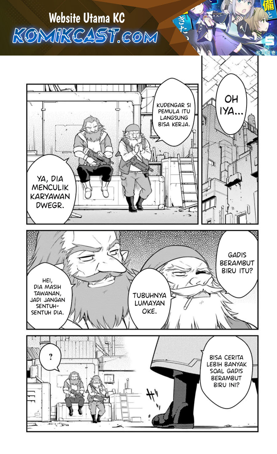 Manga Mezametara Saikyou Soubi to Uchuusen-mochi datta no de Chapter 46.2 gambar 2