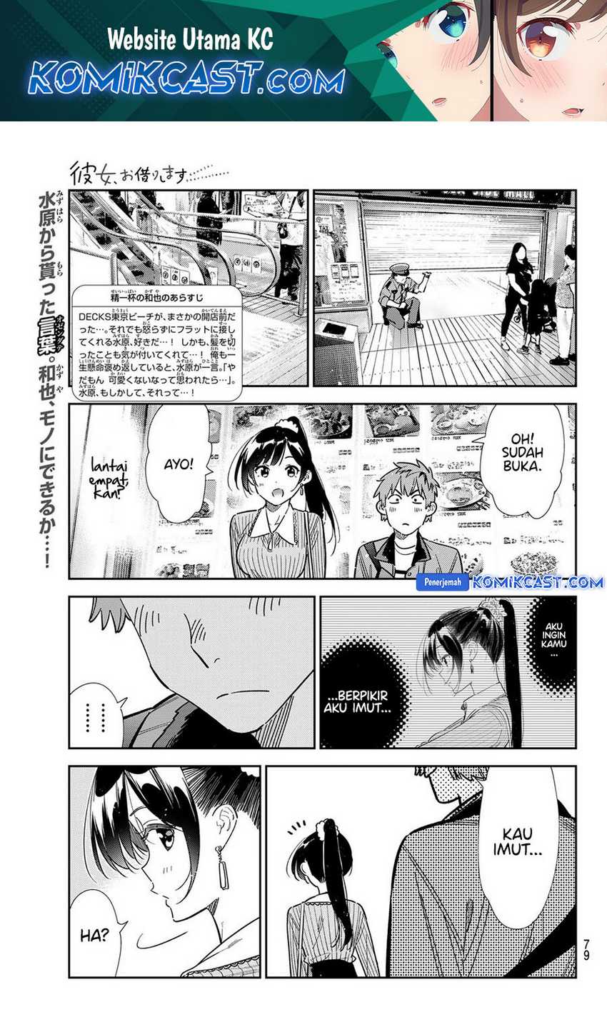 Manga Kanojo Okarishimasu Chapter 356 gambar 2