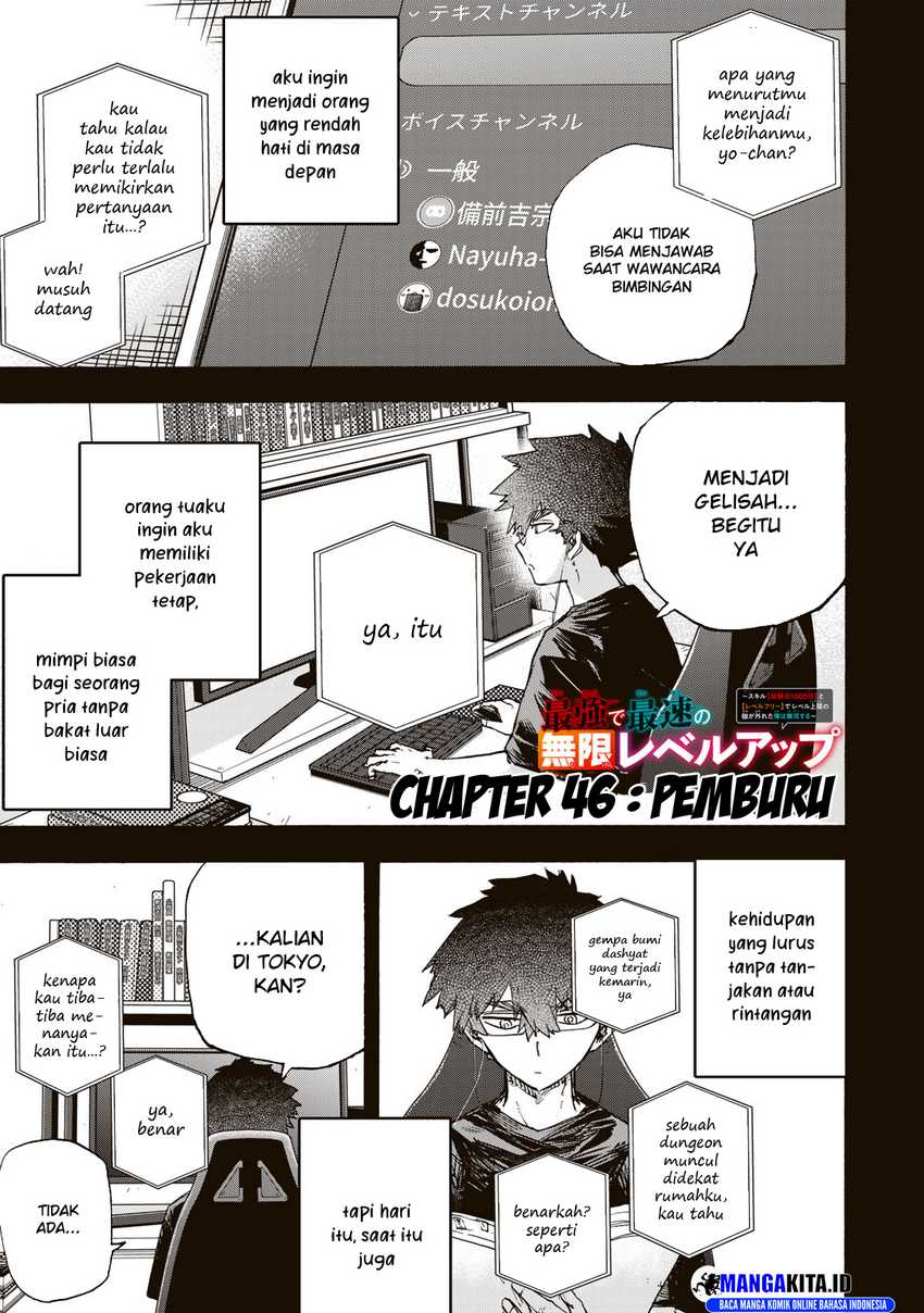 Manga Saikyou de Saisoku no Mugen Level Up Chapter 46 gambar 2
