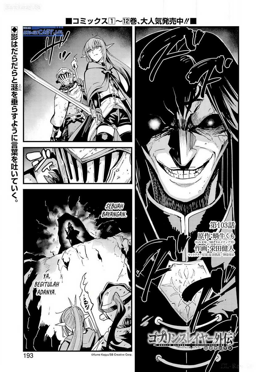 Manga Goblin Slayer Side Story: Year One Chapter 103 gambar 2