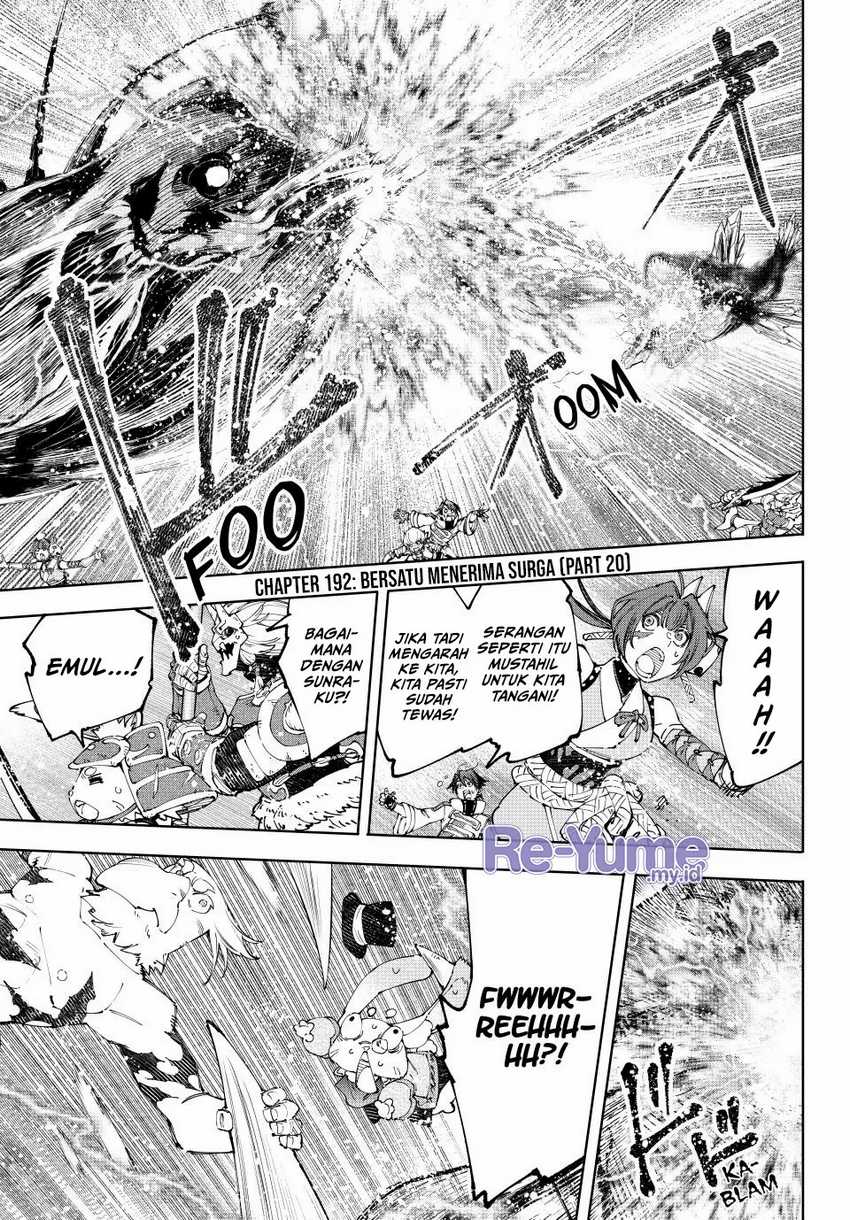 Manga Shangri-La Frontier ~ Kusoge Hunter, Kamige ni Idoman to su~ Chapter 192 gambar 2
