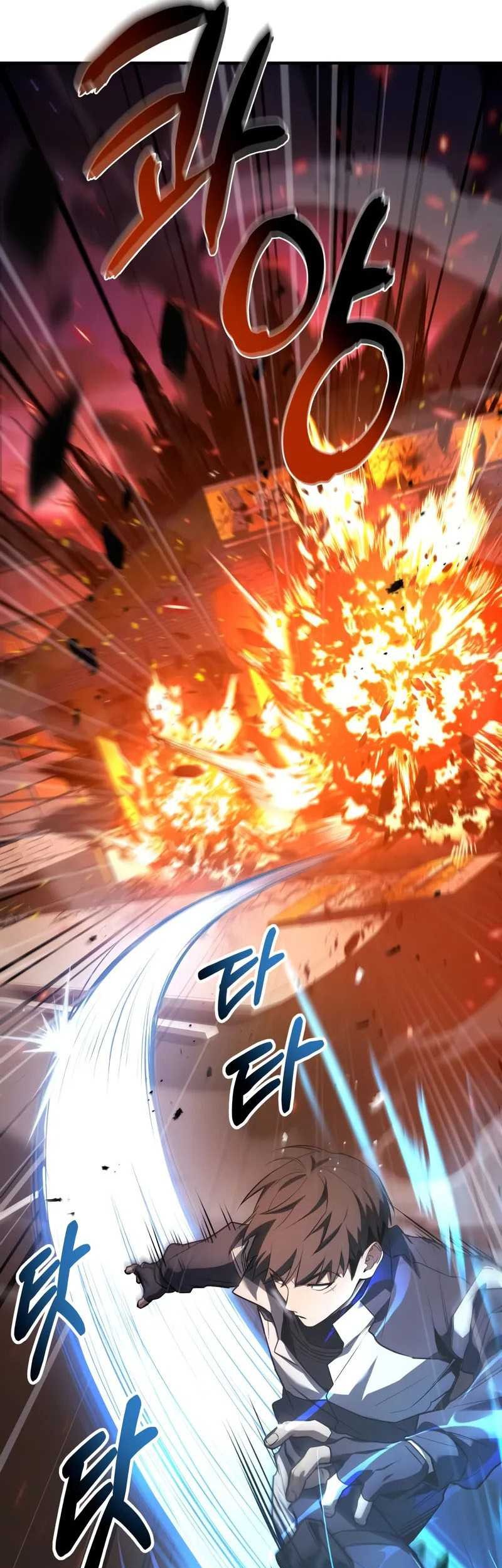 Trait Hoarder Chapter 28 halaman 8