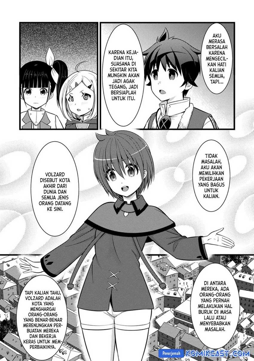 Hazure Hantei kara Hajimatta Cheat Majutsushi Seikatsu Chapter 38 Gambar 3