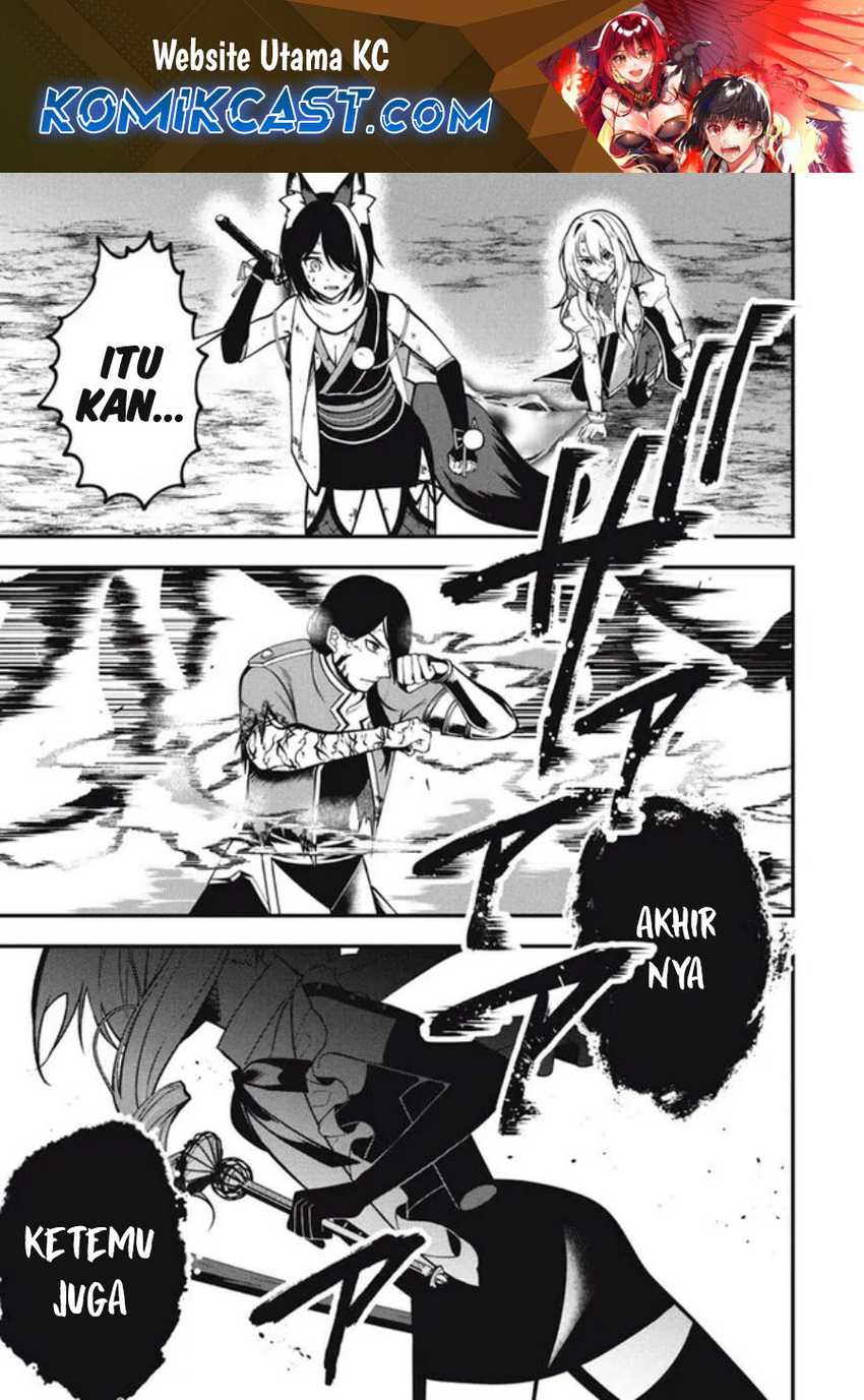 Manga Eeh, Tamer wa Tsukaenai tte Party kara Tsuiho Shita yo ne? Chapter 19.1 gambar 2