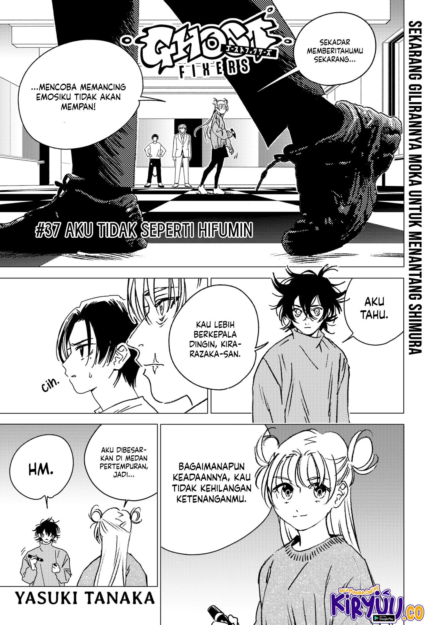 Manga Ghost Fixers Chapter 37 gambar 2