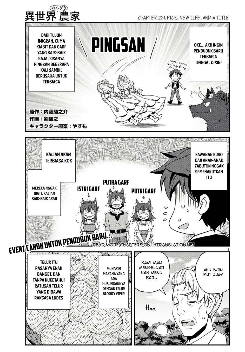 Manga Isekai Nonbiri Nouka Chapter 261 gambar 2