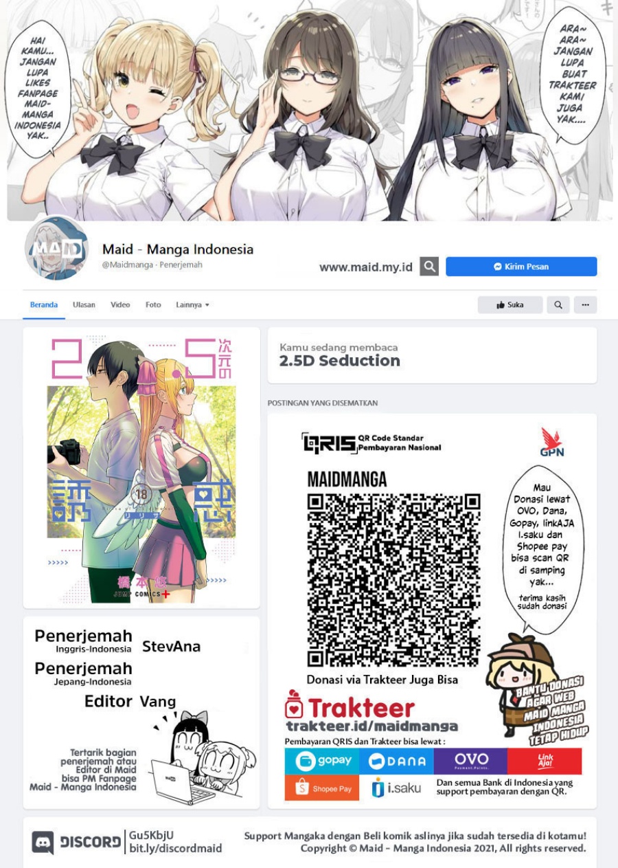 Manga 2.5 Dimensional Seduction Chapter 85 gambar 2
