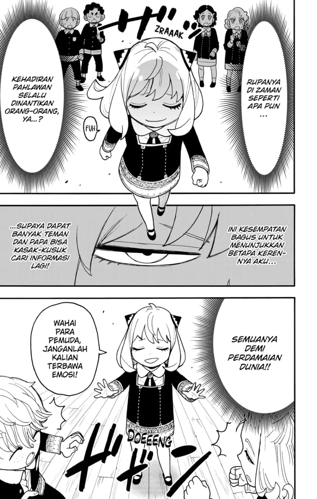 Manga Spy X Family Chapter 112 gambar 2