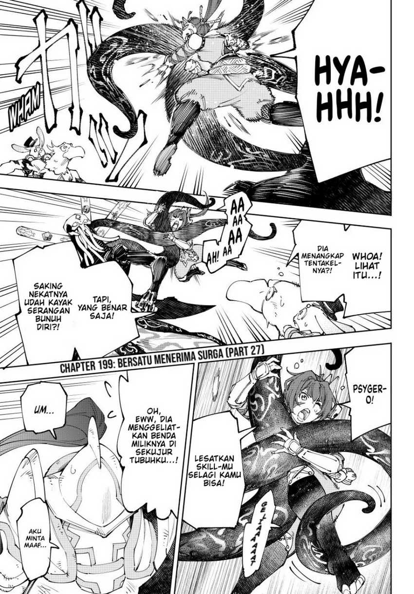 Manga Shangri-La Frontier ~ Kusoge Hunter, Kamige ni Idoman to su~ Chapter 199 gambar 2