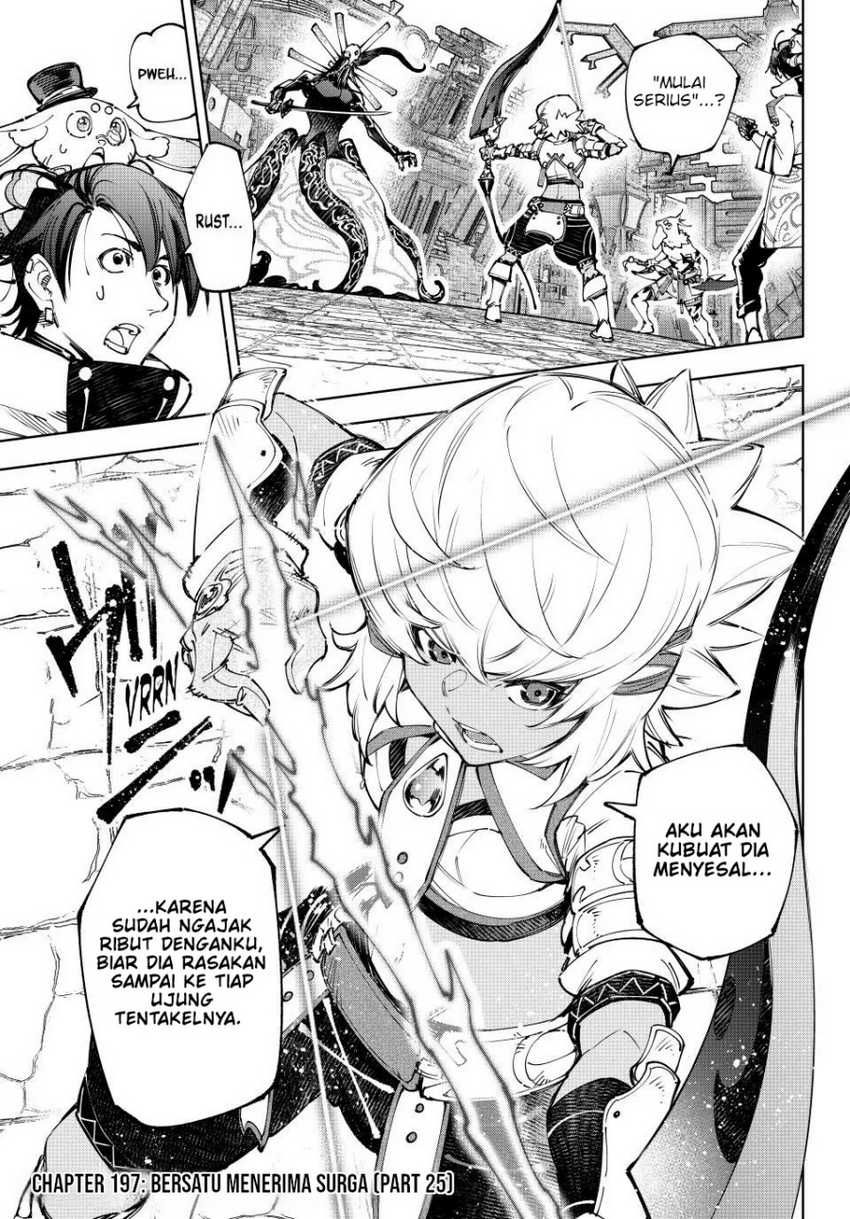 Manga Shangri-La Frontier ~ Kusoge Hunter, Kamige ni Idoman to su~ Chapter 197 gambar 2