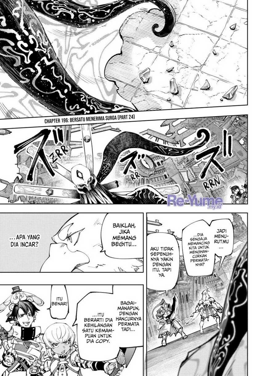 Manga Shangri-La Frontier ~ Kusoge Hunter, Kamige ni Idoman to su~ Chapter 196 gambar 2