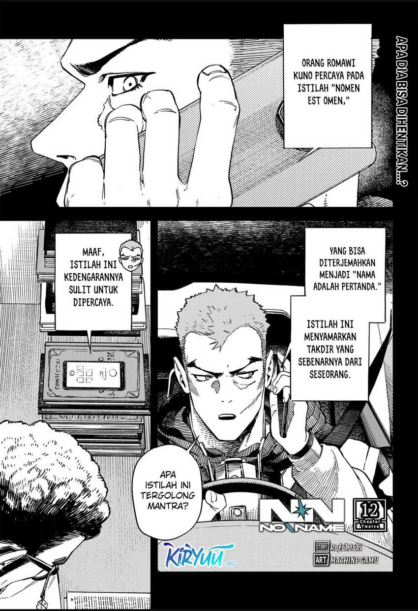 Manga NO＼NAME Chapter 12 gambar 2