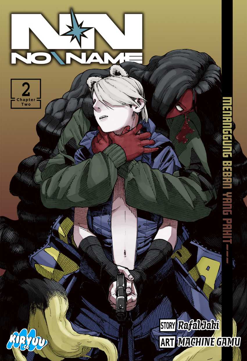 NO＼NAME Chapter 02 Gambar 3