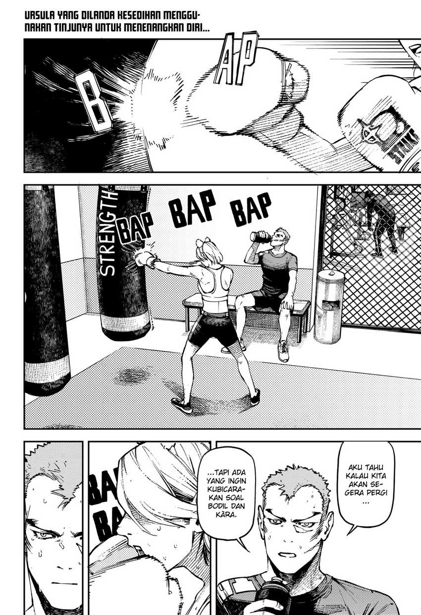 NO＼NAME Chapter 02 Gambar 4
