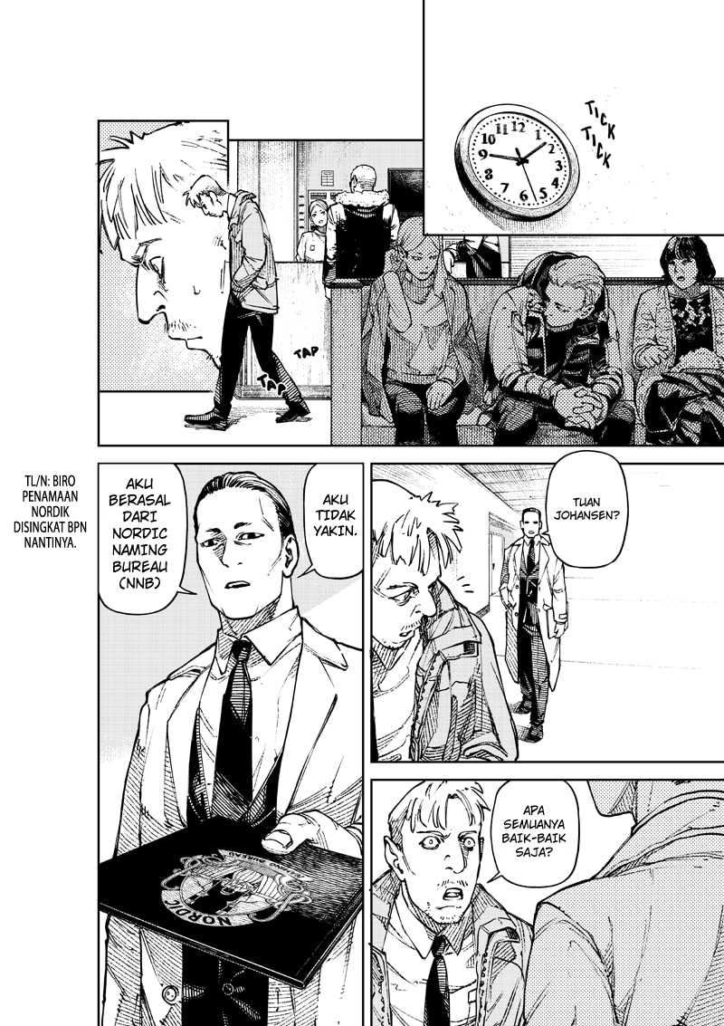 NO＼NAME Chapter 01 Gambar 6