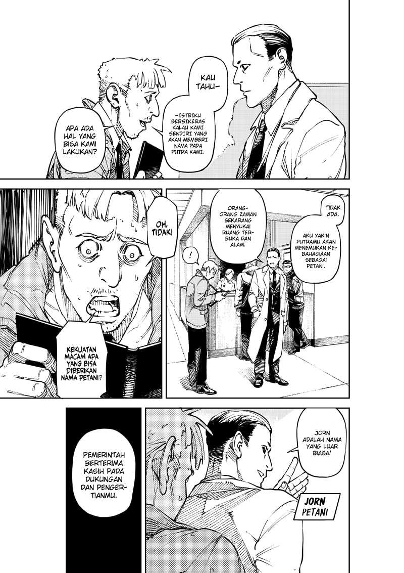 NO＼NAME Chapter 01 Gambar 7