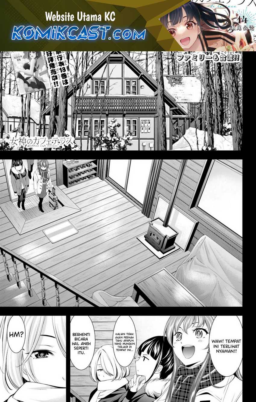 Manga Megami no Kafeterasu (Goddess Café Terrace) Chapter 185 gambar 2
