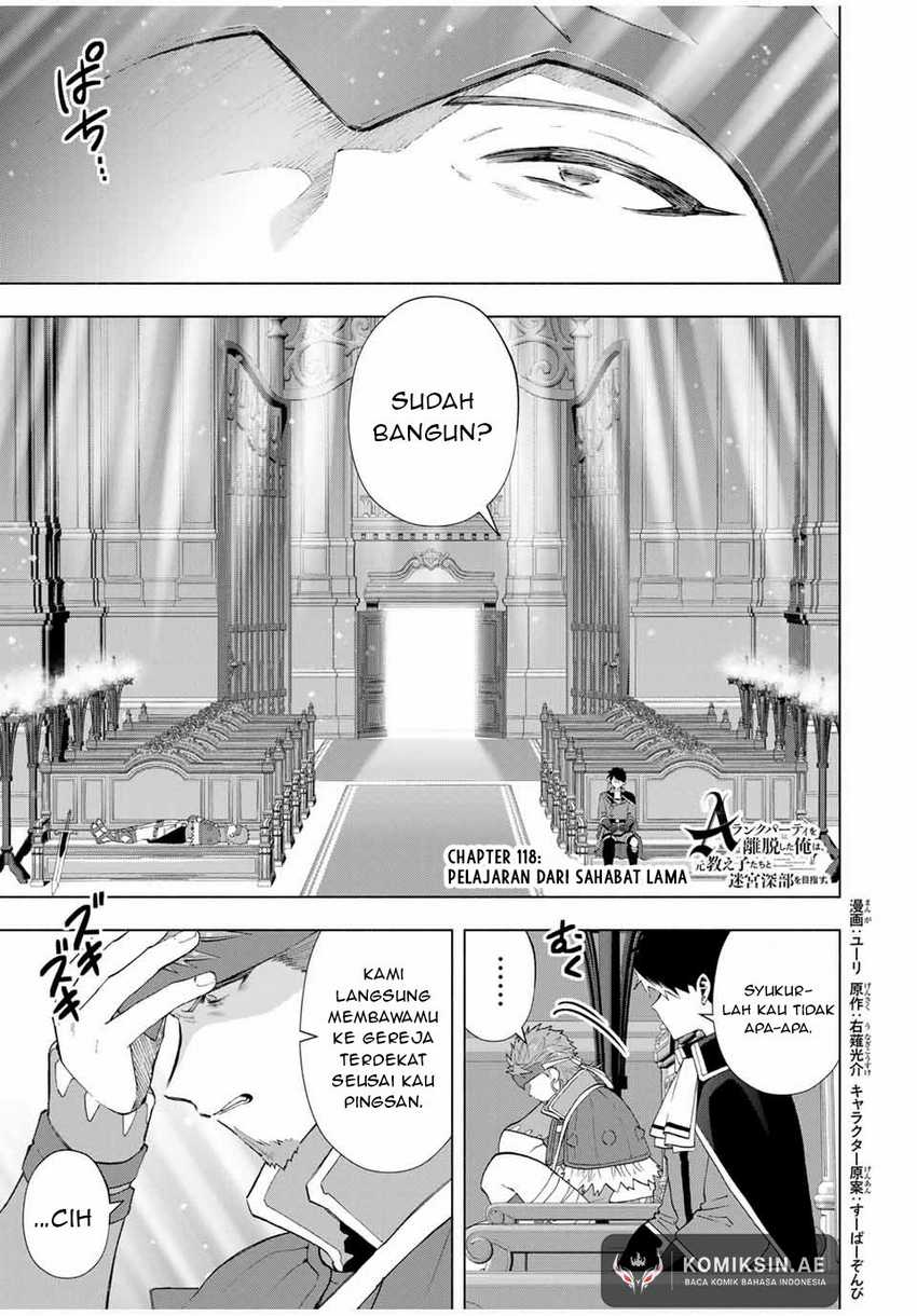 Manga A Rank Party wo Ridatsu Shita Ore wa, Moto Oshiego Tachi to Meikyuu Shinbu wo Mezasu Chapter 118 gambar 2