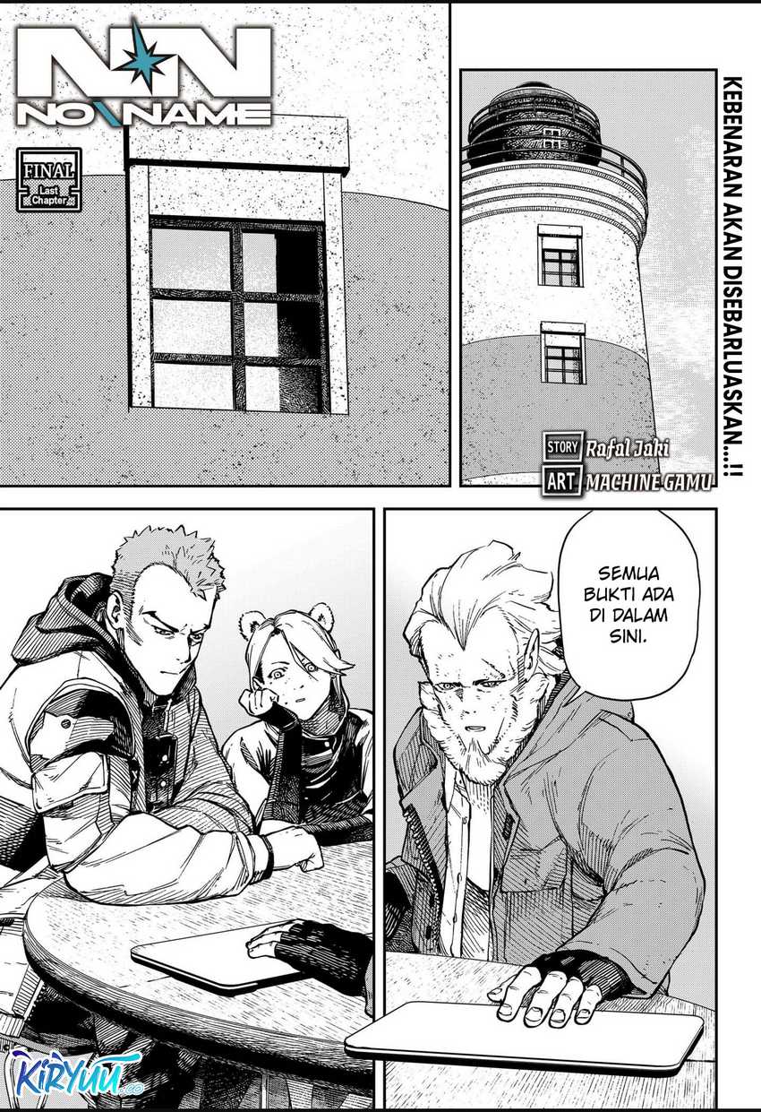 Manga NO＼NAME Chapter 14 gambar 2