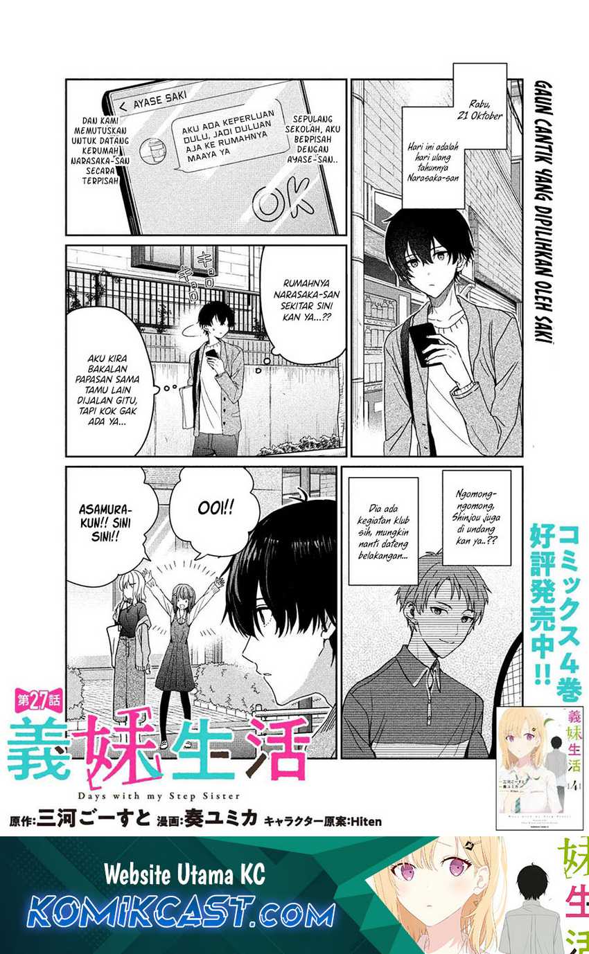 Manga Gimai Seikatsu Chapter 27.1 gambar 2