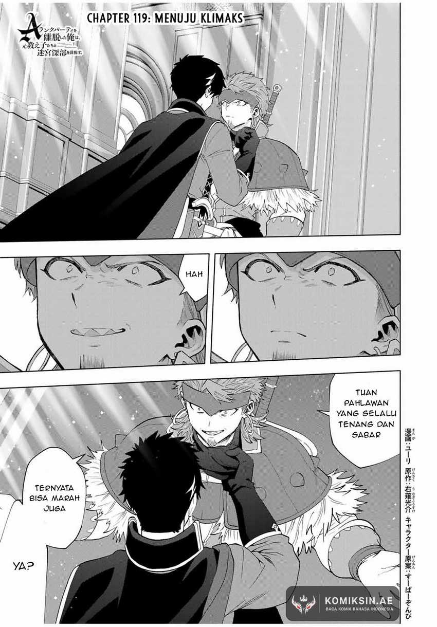 Manga A Rank Party wo Ridatsu Shita Ore wa, Moto Oshiego Tachi to Meikyuu Shinbu wo Mezasu Chapter 119 gambar 2