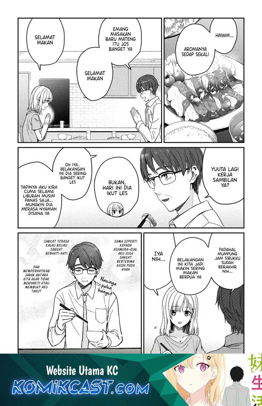 Manga Gimai Seikatsu Chapter 28.2 gambar 2