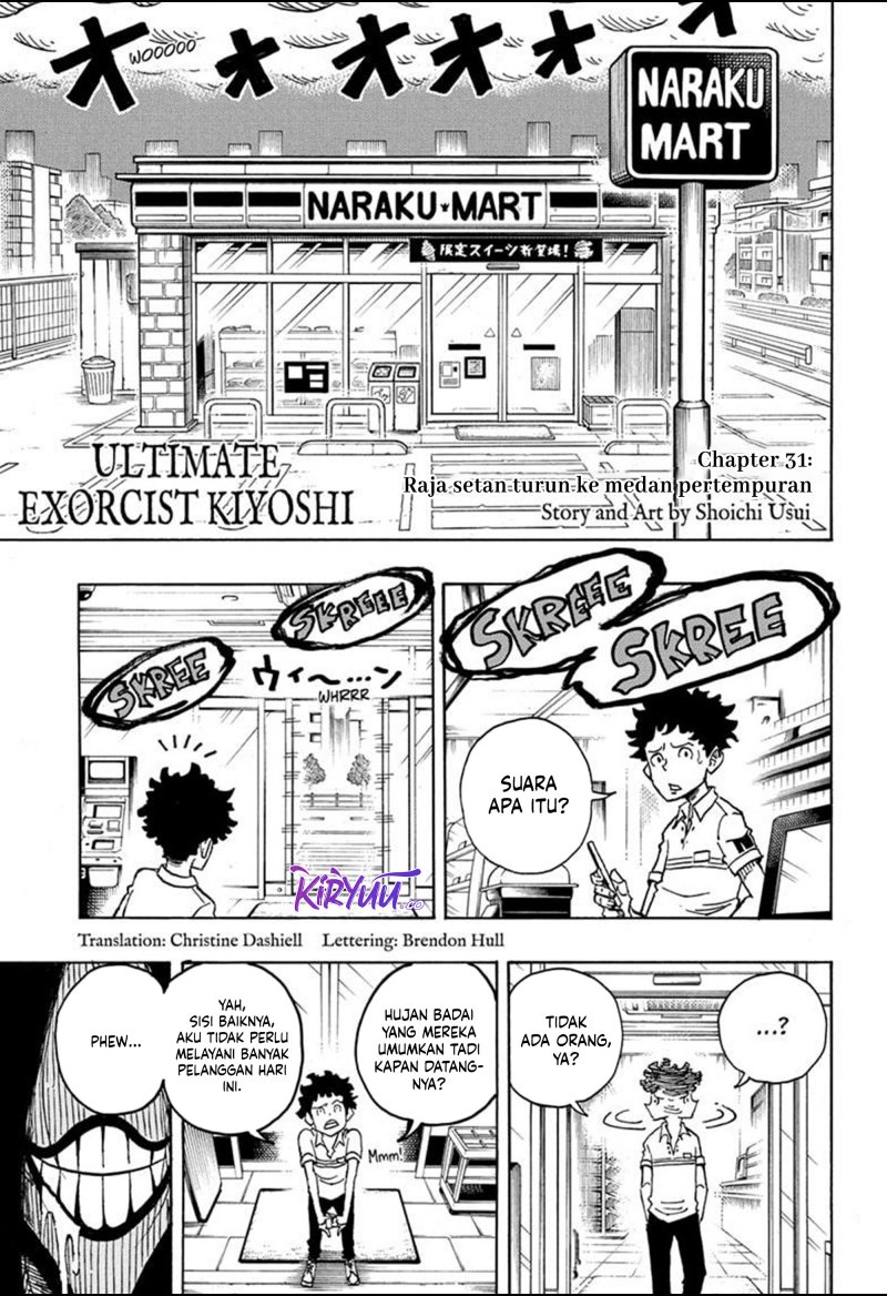 Manga Exorcist no Kiyoshi-kun Chapter 31 gambar 2