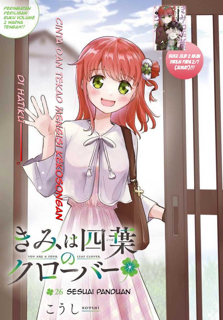 Manga Kimi wa Yotsuba no Clover Chapter 26 gambar 2
