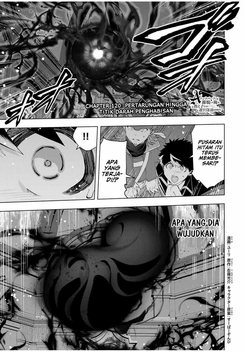 Manga A Rank Party wo Ridatsu Shita Ore wa, Moto Oshiego Tachi to Meikyuu Shinbu wo Mezasu Chapter 120 gambar 2
