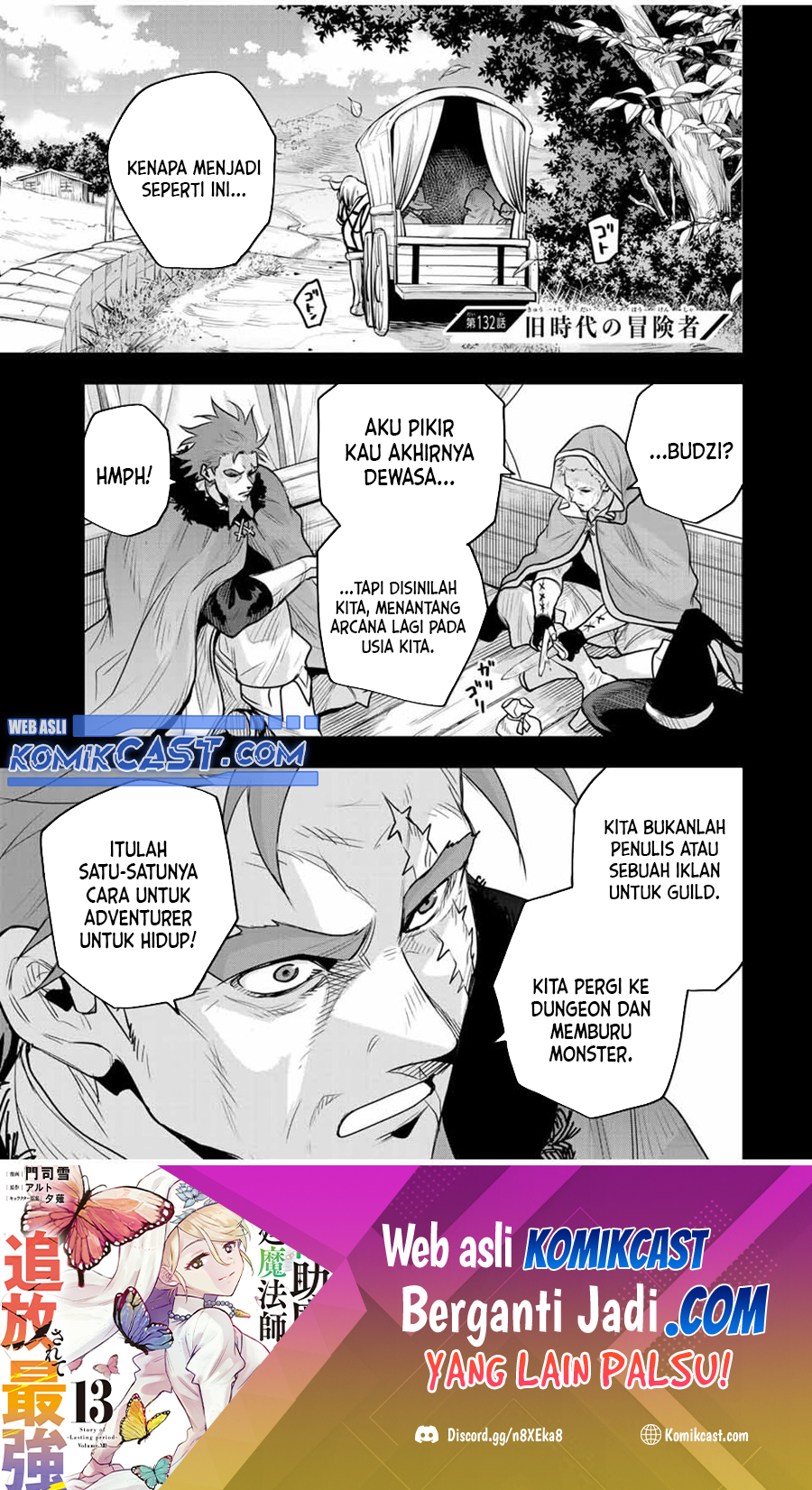 Manga A Court Magician, Who Was Focused On Supportive Magic Because His Allies Were Too Weak, Aims To Become The Strongest After Being Banished Chapter 132 gambar 2