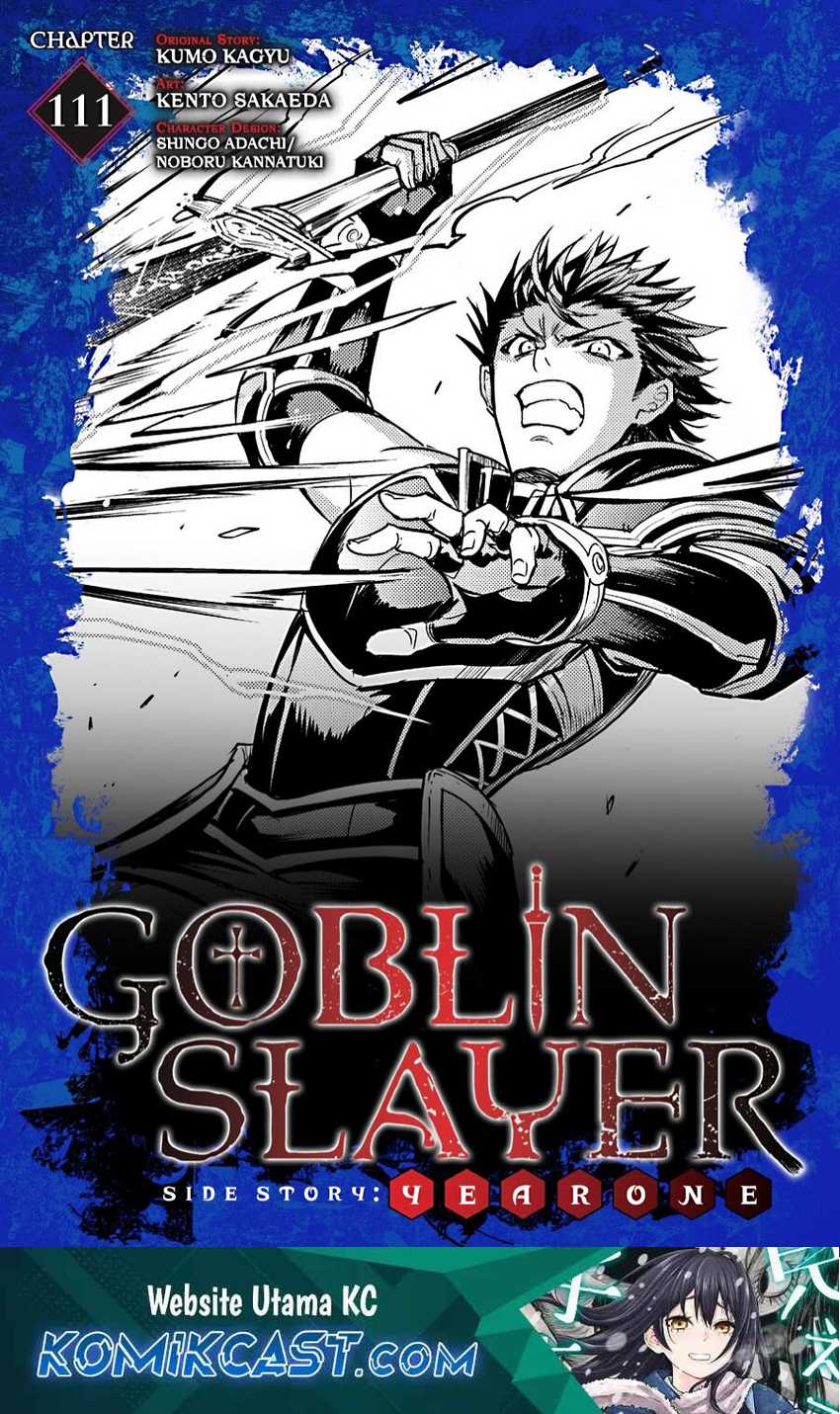 Manga Goblin Slayer Gaiden: Year One Chapter 111 gambar 2