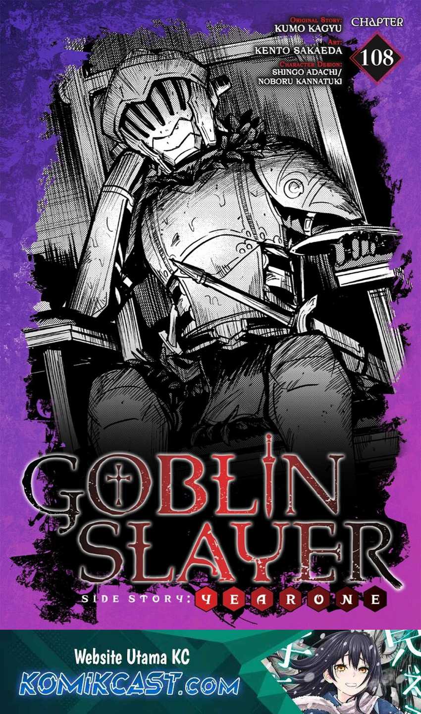 Manga Goblin Slayer Gaiden: Year One Chapter 108 gambar 2