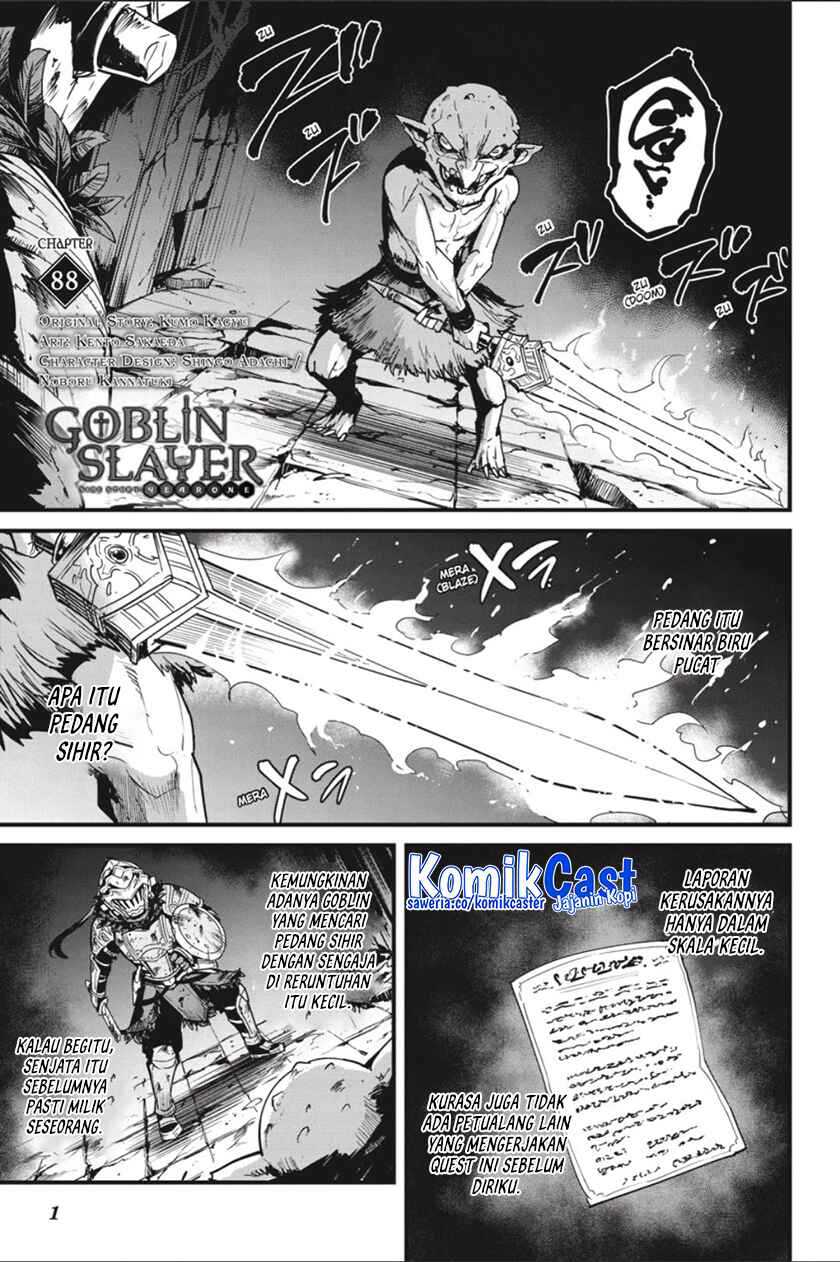 Goblin Slayer Gaiden: Year One Chapter 88 Gambar 3
