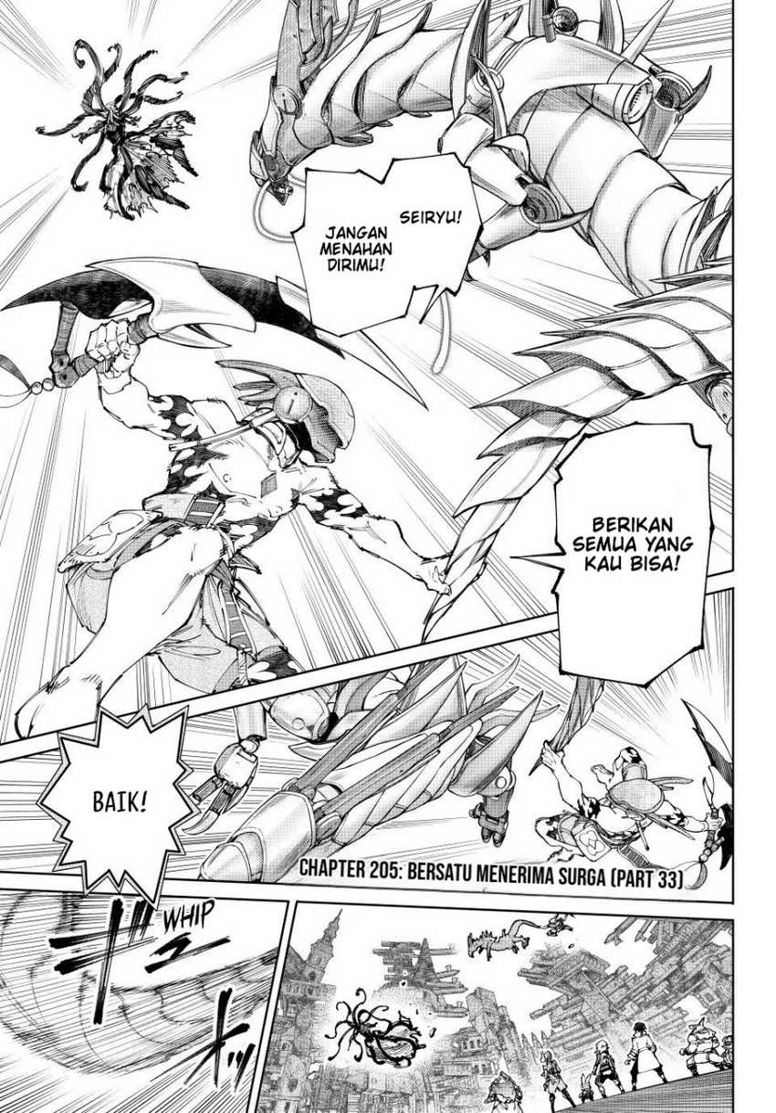 Manga Shangri-La Frontier ~ Kusoge Hunter, Kamige ni Idoman to su~ Chapter 205 gambar 2