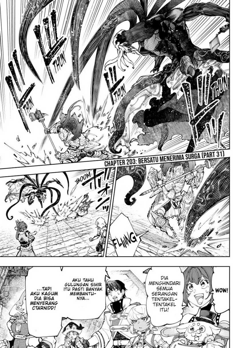 Manga Shangri-La Frontier ~ Kusoge Hunter, Kamige ni Idoman to su~ Chapter 203 gambar 2
