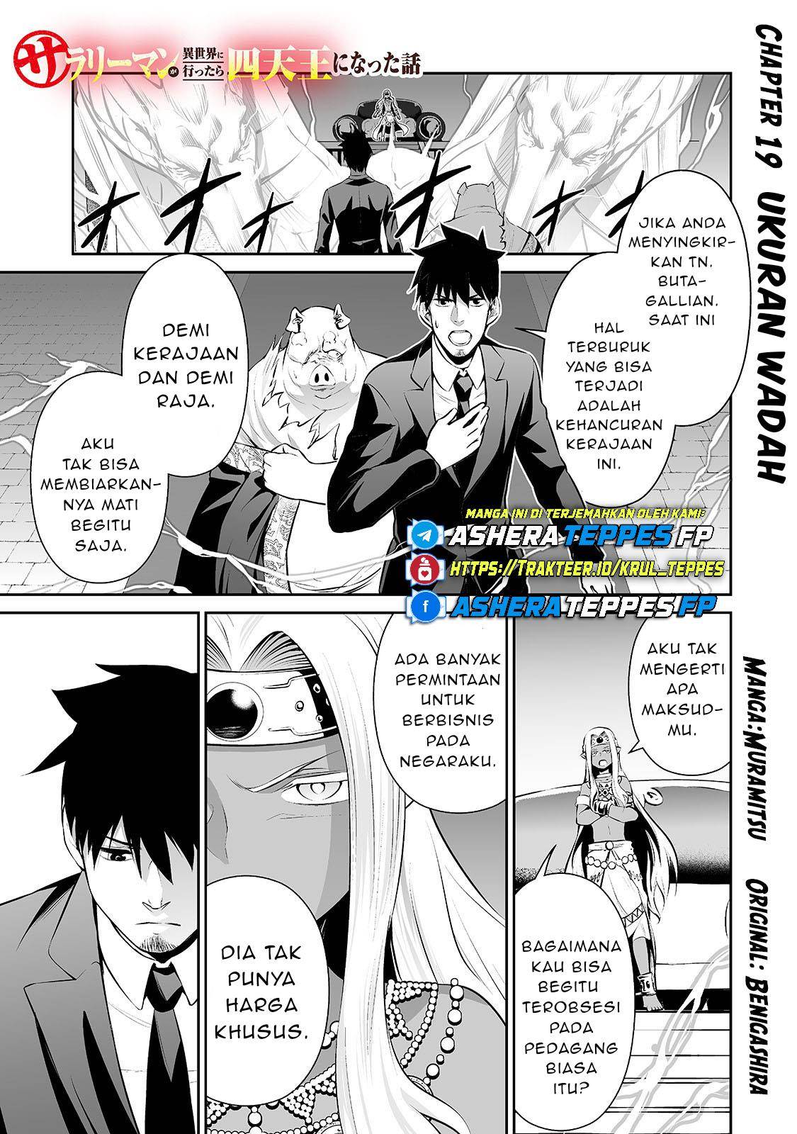 Manga Salaryman Ga Isekai Ni Ittara Shitennou Ni Natta Hanashi Chapter 19 gambar 2