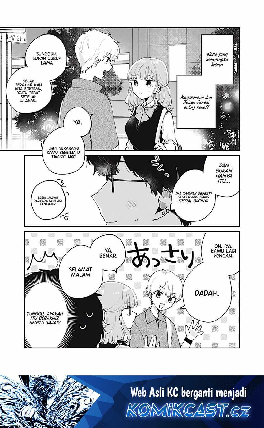 Manga It’s Not Meguro-san’s First Time Chapter 74 gambar 2